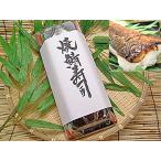  жарение . суши 10 шт. комплект высшее .. жарение . суши жарение ....