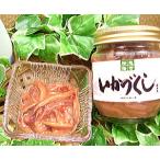i.. расческа ( соль .* слива )pili. способ тест 140g×1 штук 
