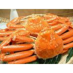  Boyle краб-стригун 4kg входить ....... рефрижератор .... почтовый заказ zwai. рефрижератор краб-стригун ... краб ... краб zwai.zwai краб краб кастрюля краб кастрюля . кастрюля 
