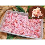 есть перевод красный краб-стригун пара ....10kg входить (500g×20 шт )........... почтовый заказ перевод есть .zwai.. смещение .. .. краб пара ... краб-стригун палка мясо 
