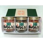 Yahoo! Yahoo!ショッピング(ヤフー ショッピング)国産　福井県産ラッキョウ　梅肉らっきょう３本セット（らっきょ・ラッキョ）