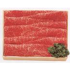 福井県産　高級国産黒毛ブランド和牛　若狭牛　高級黒毛和牛 福井県産　若狭牛モモ800g 福井県ブランド しゃぶしゃぶ・焼肉