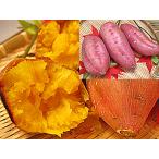  есть перевод ... сахар меласса клубень почтовый заказ 1kg входить Fukui префектура . семена остров производство батат. дешево . клубень товар вид рассада. культивирование товар . сахар меласса .... клубень батат перевод есть .. есть разделение есть 