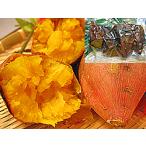  товар с некоторыми замечаниями меласса клубень ... сахар меласса клубень почтовый заказ примерно 4kg входить .. клубень . жарение клубень . делать .. сделал рефрижератор товар перевод есть *.. есть * разделение есть товар 