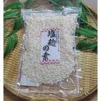  соль ... соль .. элемент соль . местного производства соль .. элемент . сверху . рецепт есть соль . без добавок соль . распродажа семья . соль . конструкция!?. сырой ...... элемент 200g×5 штук 