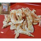 .. предмет не использование высушенный ...... без добавок нет окраска элемент высушенный море .50g×3 пакет маленький креветка сухой товар . сушеные креветки кулинария . маленький море . питание . легко кальций 