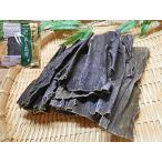 ... ткань суп ...50g×1 пакет Hokkaido день высота производство суп . ткань распродажа . ткань суп для dasi темно синий b. ткань суп темно синий bdasi. ткань ..... суп суп . ткань ... ткань 