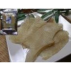 Yahoo! Yahoo!ショッピング(ヤフー ショッピング)味えい　ガンギ エイヒレ のみりん干し 110g×20袋入 ガンギエイ科の えいひれ の 味醂干し