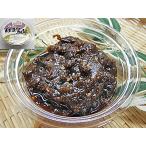  Fukui префектура достопримечательность. .. miso 15 штук входит Fukui название производство - ma Nami so. .. тест . прошлое ..... тест ..