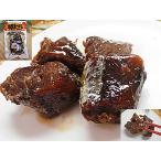  пробный товар палка ... предмет 1 пакет входить палка .. . установка палка .. . установка палка .. кулинария палка .. палка треска палка . палка ... палка ... палка dala закуска цукудани ...