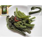  почтовая доставка .... ... масло .2 пакет ввод ... соевый соус .. для бизнеса ..walabi.... ... масло ..... соя ...... ... масло ..