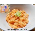  salmon тунец, рубленный с листьями лука-батуна морепродукты фарфоровая пиала . структура .1 пакет входить форельный лосось . паста форма . сделал шт оборудование товар salmon sashimi механический завод суши .. один товар salmon лук порей .. тунец, рубленный с листьями лука-батуна salmon 