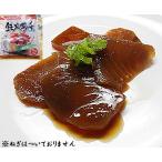 Yahoo! Yahoo!ショッピング(ヤフー ショッピング)漬けマグロ 6袋入 １袋当り丼1人前が目安 まぐろ丼 鮪漬け 刺し身 漬けマグロ 鮪漬け 鉄火丼 鉄火巻き 漬け丼 お造りお刺身 まぐろ 刺身 まぐろ漬け マグロ漬け