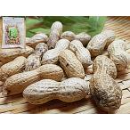 . есть арахис 5 пакет входить местного производства Chiba производство . имеется арахис Peanuts Chiba префектура производство внутренний производство Япония производство арахис . имеется местного производства из есть в кожуре арахис .. есть 