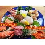  sashimi пик соединять sashimi 5 товар входить A D комплект + краб-стригун ..+zwai краб плечо . рефрижератор товар (12~15 порции стандарт ). структура . пик соединять sashimi комплект +....+..... пара .