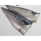  скумбиря рефрижератор fire- половина . порез .. одна сторона .2 листов входит .firesa полировка .re... установка тест .. кулинария .... Sand тоже noru way производство 