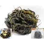  скала мозуку 1kg входить соль mozk натуральный Япония море производство вода . сырой мозуку соль мозуку местного производства скала мозуку mozk внутренний производство скала вода .