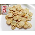  почтовая доставка большой бобы удар . бобы 4 пакет ввод внутренний производство большой бобы местного производства Япония производство ... большой z удар бобы ....uchimame... пересортировка большой бобы не использовался удар . бобы почтовый заказ 