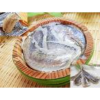  маленький .....70g×5 штук входит химия приправа соединение сохранение стоимость и т.п. не использование маленький ...........ko ставрида японская .. почтовый заказ ...