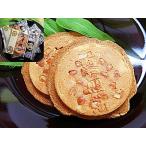 . месяц штук . почтовая доставка 5 пакет входить пробный для название плата камень обжиг в печи . рисовые крекеры . моти Fukui достопримечательность Fukui префектура Fukui достопримечательность . месяц штук .. моти Fukui . месяц штук .. моти 