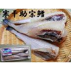  холод высушенный ...5 упаковка входить холод ...... похоже .... похоже .... похоже ...... высушенный .. холод . как только сделать ..... холод высушенный sketoudala