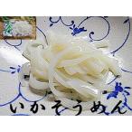 Yahoo! Yahoo!ショッピング(ヤフー ショッピング)いかそうめん 65g×5個 入り イカの刺身 を イカそうめん にして イカ 刺身 いか 量は多くありませんが手軽にそのまま召上れます