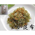 i.. ткань приправа фурикакэ для бизнеса 500g×1 пакет входить ... ткань приправа фурикакэ сырой приправа фурикакэ . рисовое поле еда магазин ..... кальмар темно синий b. рисовое поле еда ... ткань комплект кальмар . ткань f licca ke