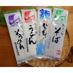 そば うどん ひやむぎ そうめん 各 �