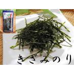 ki.. клей .. водоросли 40 пакет входить ... водоросли .. клей .. водоросли ki The mi клей ... клей ki The рубец li. клей ki The mi водоросли 