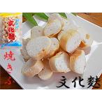  жарение отруби 10 пакет ввод культура отруби жарение отруби .... отруби yakif сухой отруби ....... отруби bn кафф 