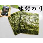  тест есть водоросли почтовая доставка 2 пакет входить тест установка водоросли тест присоединение водоросли тест есть водоросли тест установка водоросли .. присоединение клей клей .. присоединение клей тест есть клей тест есть водоросли 