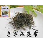 ki... ткань 20g ×1 пакет входить ... ткань .............. ткань ...ki The mi темно синий b