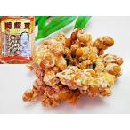  полный . бобы 5 пакет ввод бобы кондитерские изделия ....... полный . бобы главный офис сладости Fukui ....... сладости Morita магазин . магазин Morita магазин 