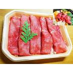  корова плечо мясо .... для 450g×3 штук Canada производство корова плечо мясо ...... жарение .. жарение для иностранного производства корова за границей .. yakiniku говядина 