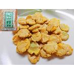  удар . бобы 3 пакет ввод почтовая доставка время ограничено цена внутренний производство большой бобы местного производства Япония производство ... большой z удар бобы ....uchimame... пересортировка большой бобы не использовался удар . бобы почтовый заказ 