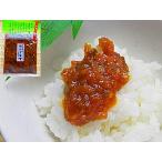 Yahoo! Yahoo!ショッピング(ヤフー ショッピング)焼ねぎ味噌 180g ３袋入 青唐辛子入り メール便 ネコポス 通販 焼きネギ味噌 通販 やきねぎみそ 焼き ネギ味噌 ねぎみそ ねぎ味噌