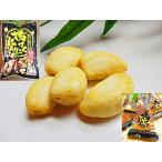 .. чеснок 20 пакет ввод чеснок .. чеснок индивидуальный упаковка 