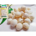  рисовые клецки отруби 35g×20 пакет входить .. Tama отруби .. Tama . рисовые клецки . жарение отруби . отруби ..... отруби жарение .