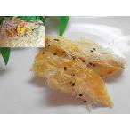 Yahoo! Yahoo!ショッピング(ヤフー ショッピング)ごま風味 吹雪たら 50g×５個入 吹雪 タラ 鱈 ふぶき フブキ