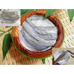 ささ漬け３個セット小鯛笹漬け1個o...