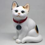 Yahoo! Yahoo!ショッピング(ヤフー ショッピング)貯金箱 ミケネコ