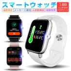 スマートウォッチ スマートブレスレット 消費カロリー 活動量計 睡眠モニター アラーム 画面自由設定 IP67防水 着信/Twitter/Line【PL保険加入済み製品・安心】