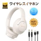 ワイヤレスヘッドホン イヤホン ヘッドセット Bluetooth5.3 wireless ANC アクティブノイズキャンセリング ENC 通話ノイキャン HiFi高音質 ステレオサウンド