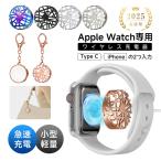 Apple Watch зарядное устройство беспроводной зарядка внезапный скорость зарядка Type-C порт iPhone порт легкий тонкий 2025 самый новый продукт . departure .Ultra 2 / Series 10 / SE [PL гарантия присоединение завершено товар * безопасность ]