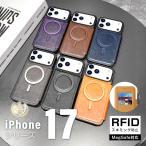 ショッピングセキュリティ製品 iPhone17/17Pro/Air/17ProMax 保護ケース 手帳型 PUレザー ハイブリッドケース 全面保護 MagSafe充電対応 3枚カード収納 耐衝撃 摩擦防止 薄型軽量 指紋防止