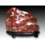 紅加茂石 水石 景石 磨き 鑑賞石 台付き パワーストーン 希少 kaw1701-003