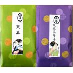 �m��򕔊O�i�n�򑐓����� �򒹖�t�� (�������₭���Ƃ�) �{�V�^ (�Ă񂵂�) �y�e�P�܃Z�b�g�z