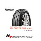 155/65R14 75H ヂストン フィネッサ【BRIDGESTONE FINESSA HB01 155/65-14】新品 4本　1台分