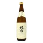 醴泉 酒無垢 純米吟醸 雄山錦 生酒 720ml れいせん さけむく