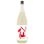  суша внутри .. красный этикетка специальный дзюнмаи сакэ сырой . sake 1800ml... ... Hachinohe sake структура 